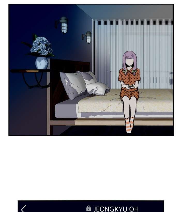 Nano List Chapter 129 Gambar 23