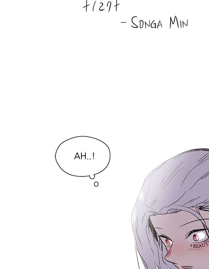 Nano List Chapter 127 Gambar 4