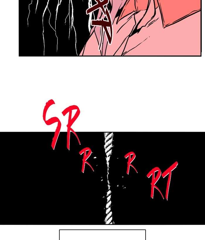 Nano List Chapter 126 Gambar 15