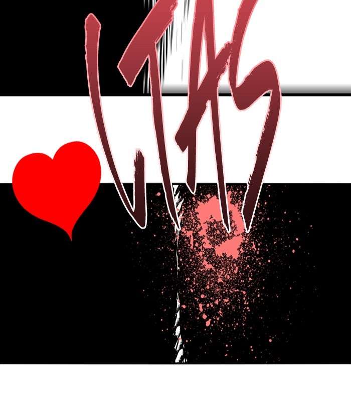 Nano List Chapter 126 Gambar 29