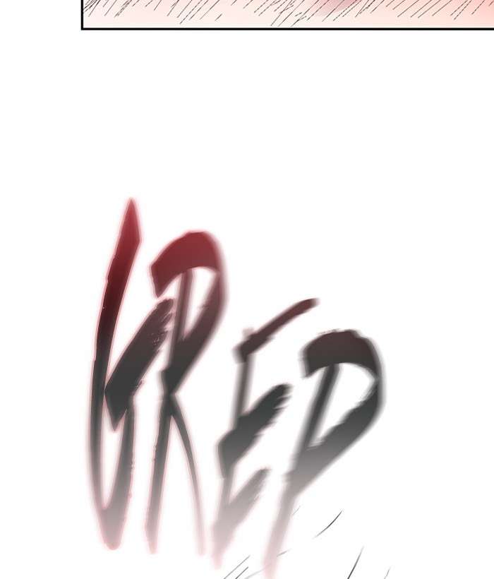 Nano List Chapter 126 Gambar 83