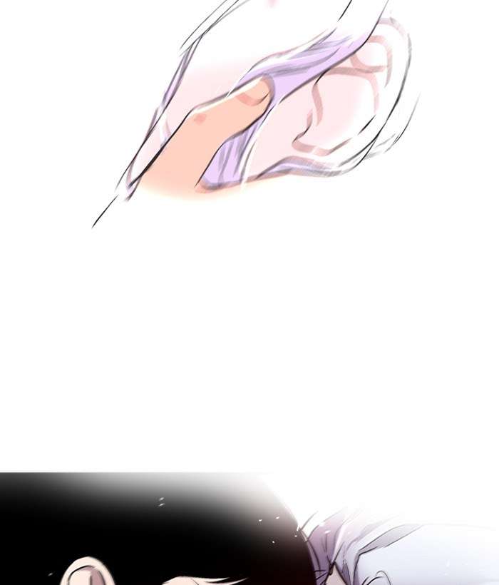 Nano List Chapter 126 Gambar 84