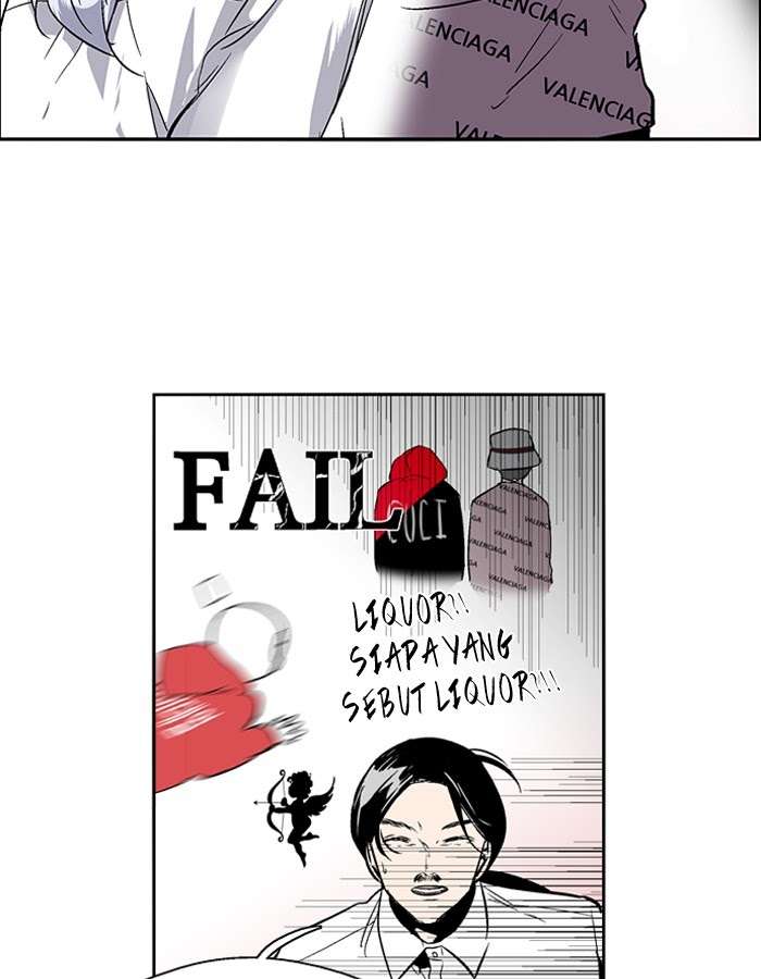 Nano List Chapter 125 Gambar 17