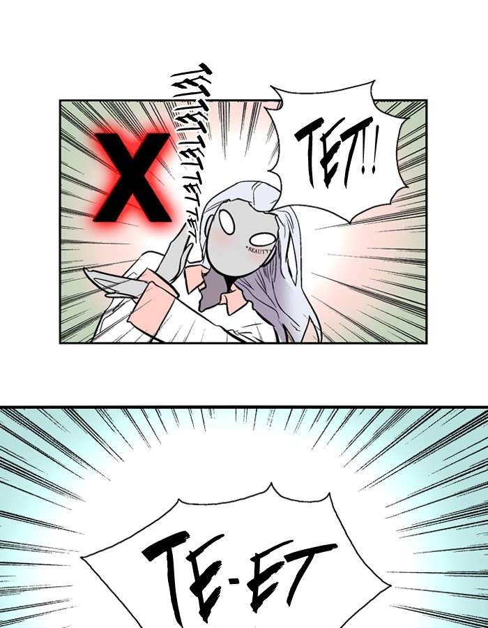 Nano List Chapter 125 Gambar 19