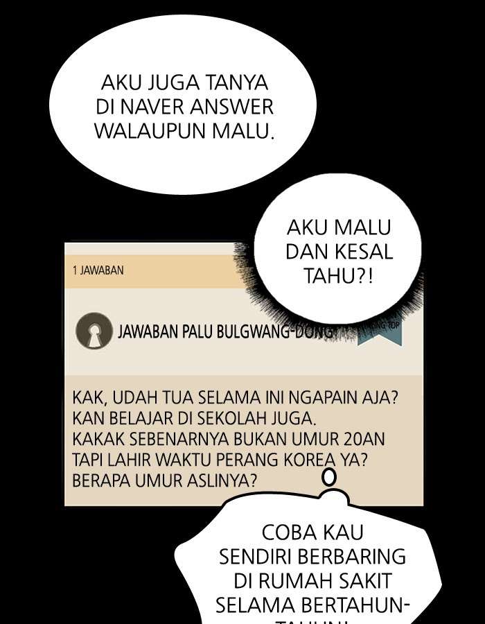 Nano List Chapter 125 Gambar 29