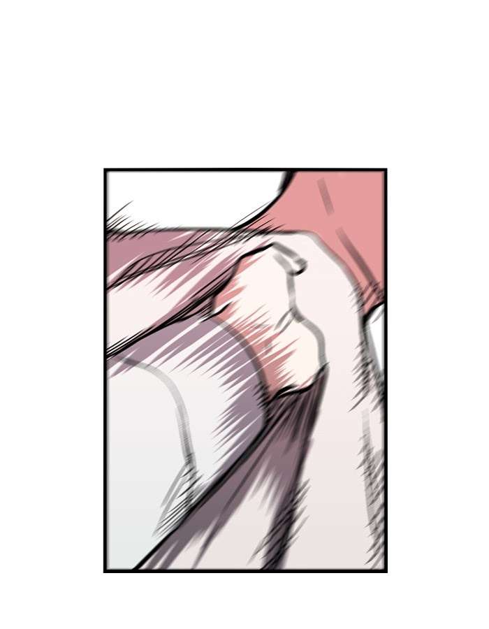 Nano List Chapter 125 Gambar 46