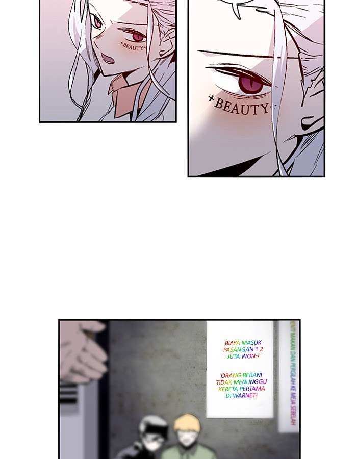 Nano List Chapter 125 Gambar 7