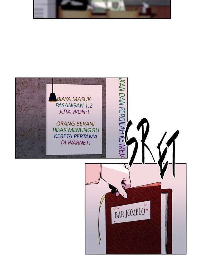 Nano List Chapter 125 Gambar 8