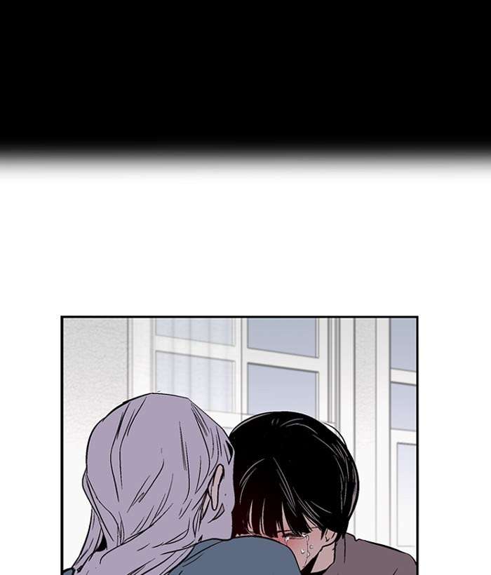 Nano List Chapter 113 Gambar 56