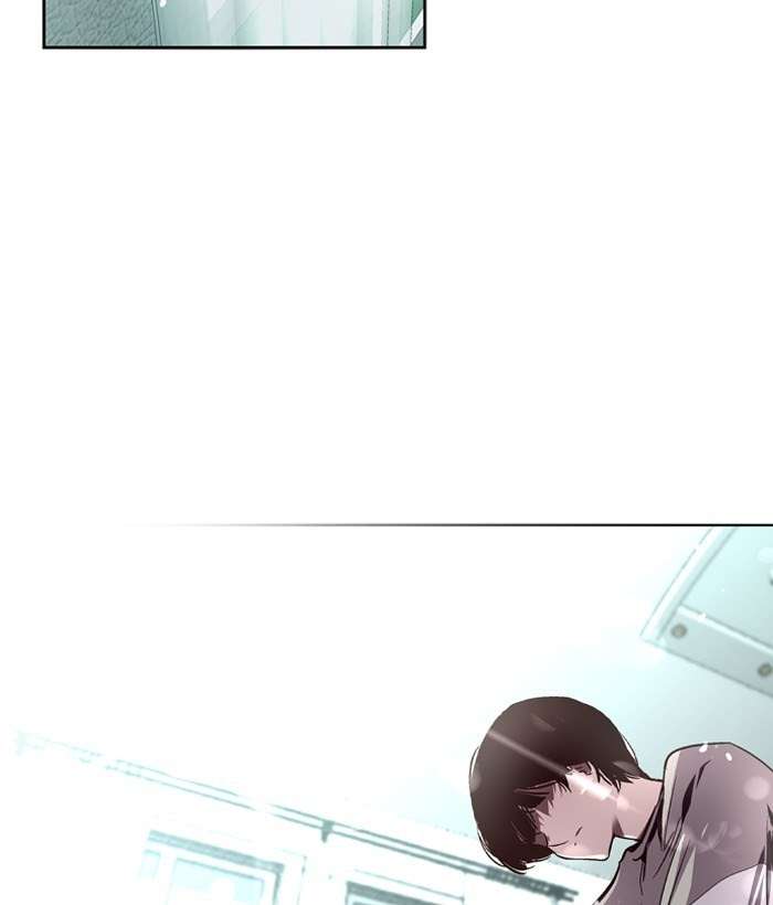 Nano List Chapter 113 Gambar 74