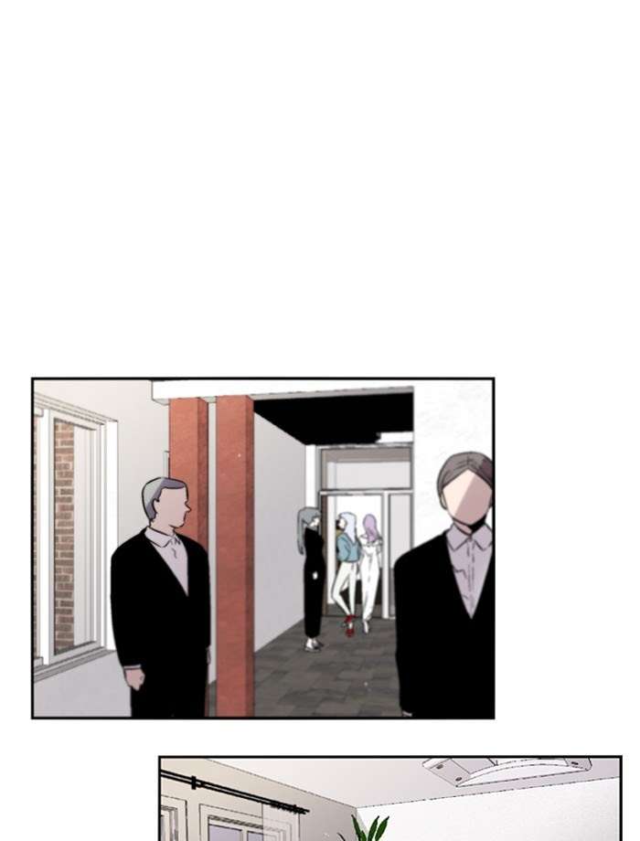 Nano List Chapter 112 Gambar 17