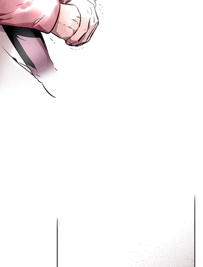 Nano List Chapter 112 Gambar 46