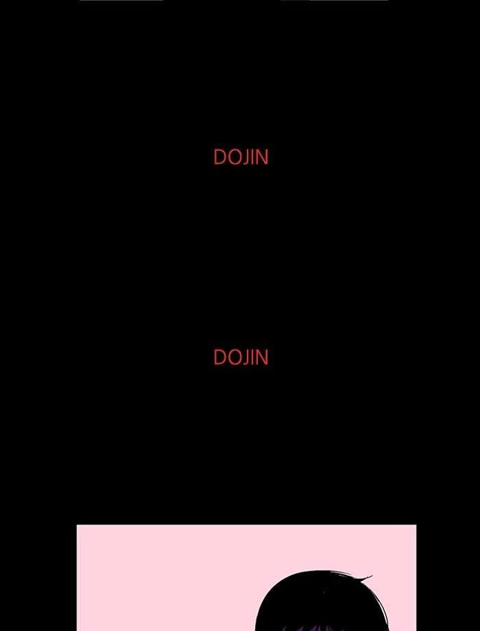 Nano List Chapter 112 Gambar 58