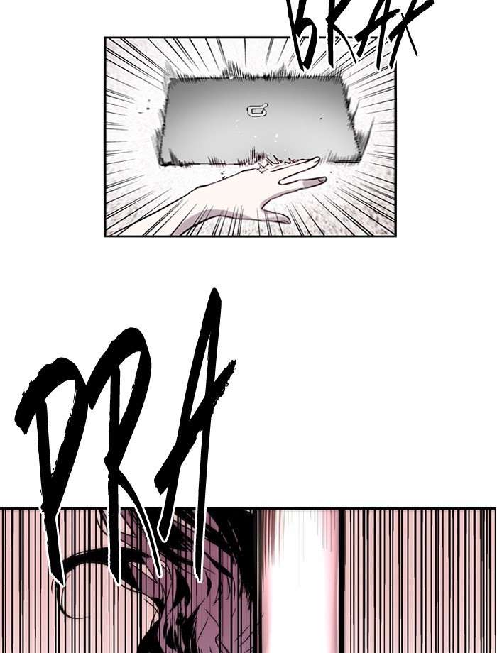 Nano List Chapter 112 Gambar 6