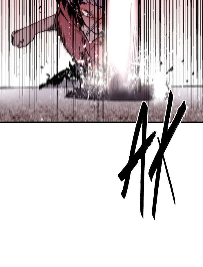 Nano List Chapter 112 Gambar 7