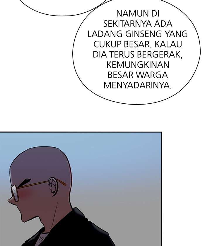 Nano List Chapter 111 Gambar 20