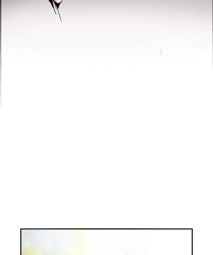 Nano List Chapter 111 Gambar 26