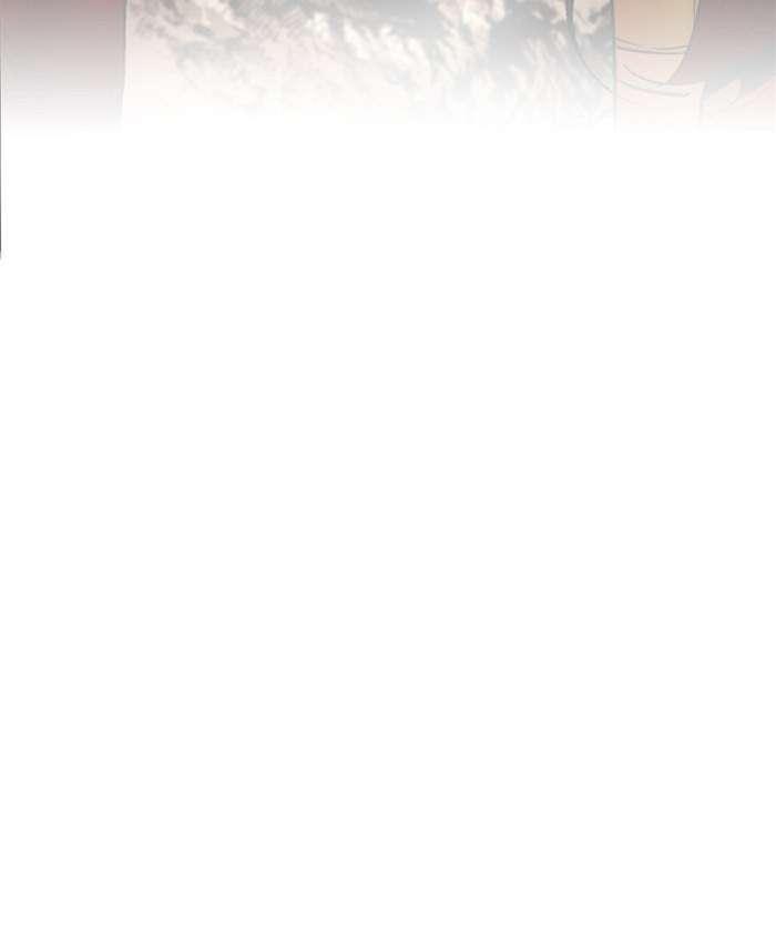 Nano List Chapter 111 Gambar 43