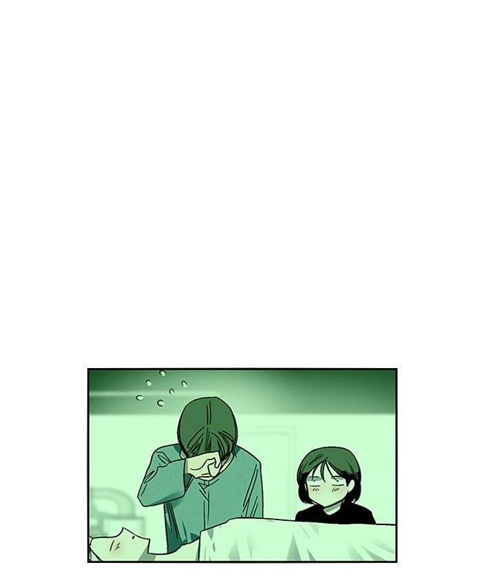 Nano List Chapter 111 Gambar 48