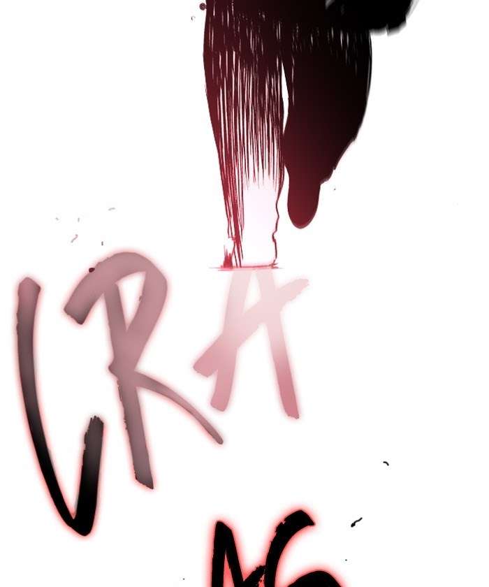 Nano List Chapter 111 Gambar 5