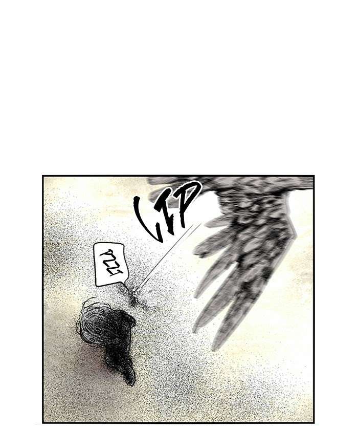 Nano List Chapter 111 Gambar 52