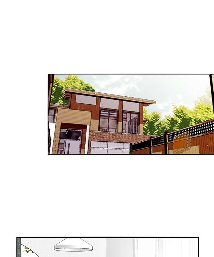 Nano List Chapter 111 Gambar 74