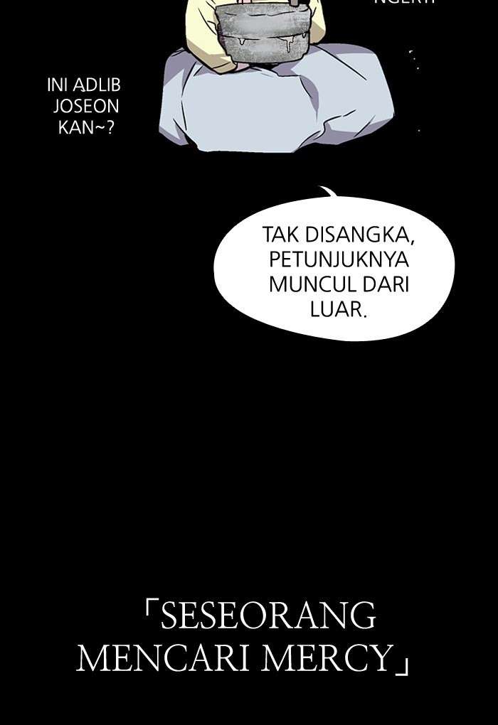 Nano List Chapter 110 Gambar 28