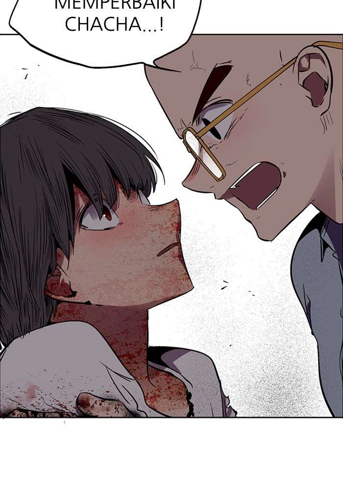 Nano List Chapter 110 Gambar 3