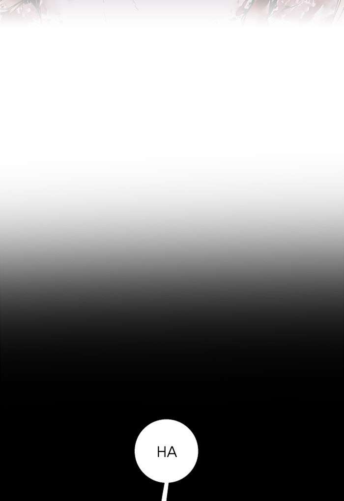 Nano List Chapter 110 Gambar 6