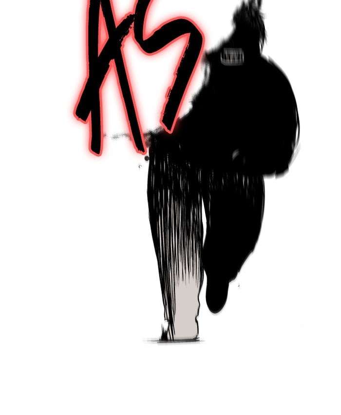 Nano List Chapter 110 Gambar 72