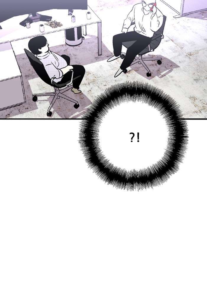 Nano List Chapter 109 Gambar 23