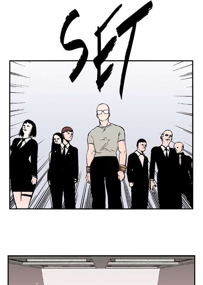 Nano List Chapter 109 Gambar 24