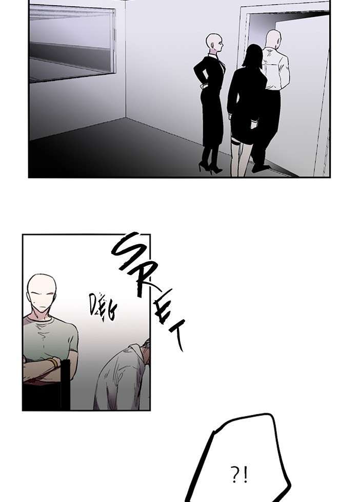 Nano List Chapter 109 Gambar 45