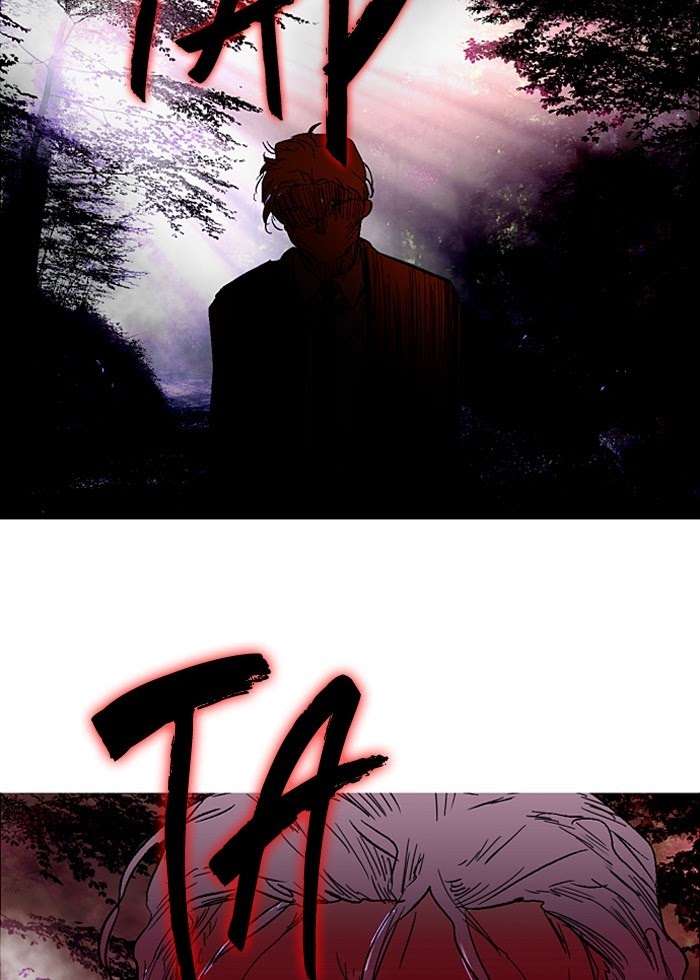 Nano List Chapter 109 Gambar 6