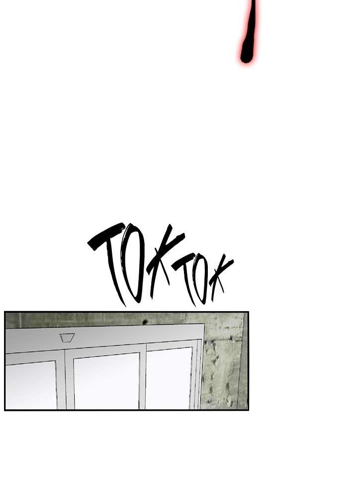 Nano List Chapter 109 Gambar 8