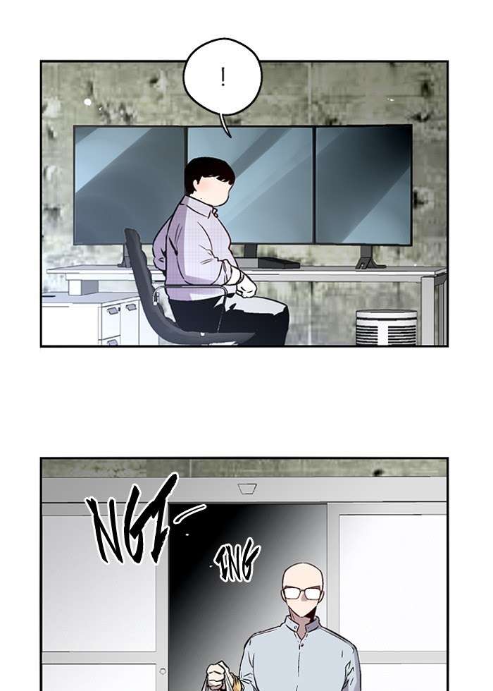 Nano List Chapter 109 Gambar 9