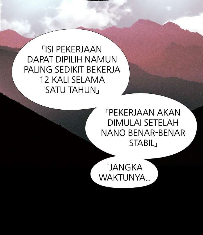 Nano List Chapter 108 Gambar 17