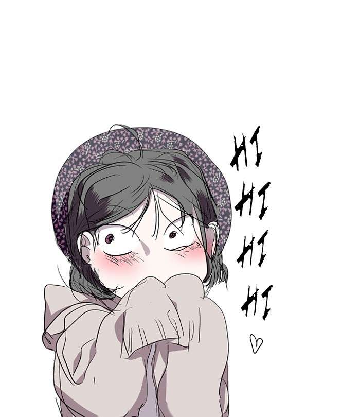 Manhwa Nano List Chapter 108 gambar nomor 2