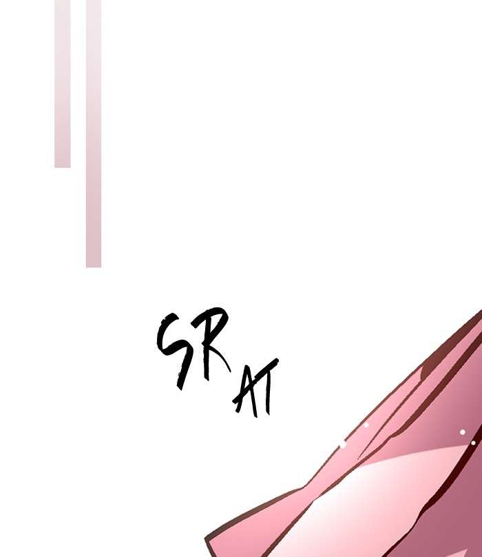 Nano List Chapter 108 Gambar 22