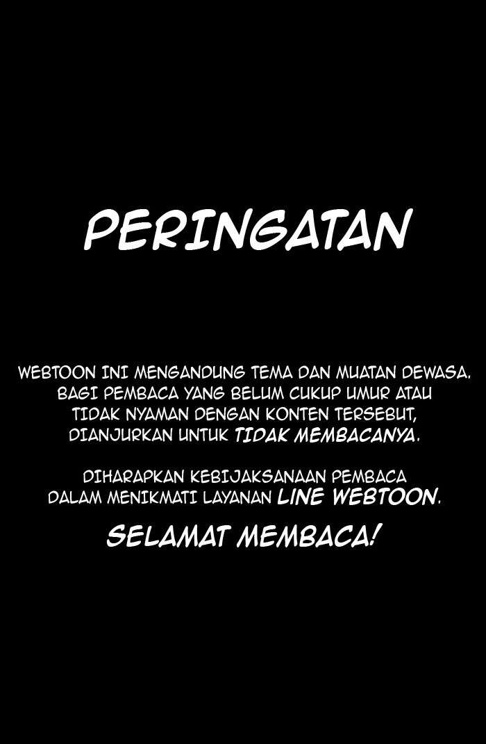 Komik Nano List Chapter 106 gambar nomor 1