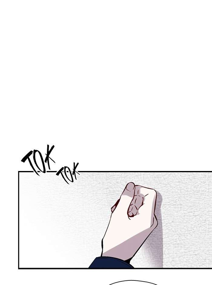 Nano List Chapter 106 Gambar 11