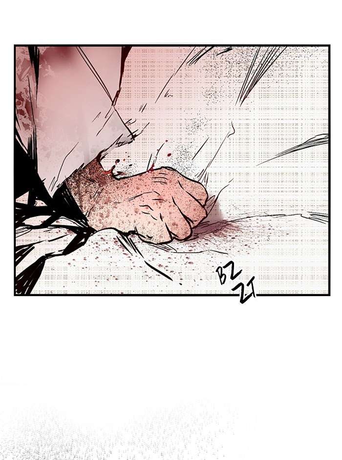 Nano List Chapter 106 Gambar 5