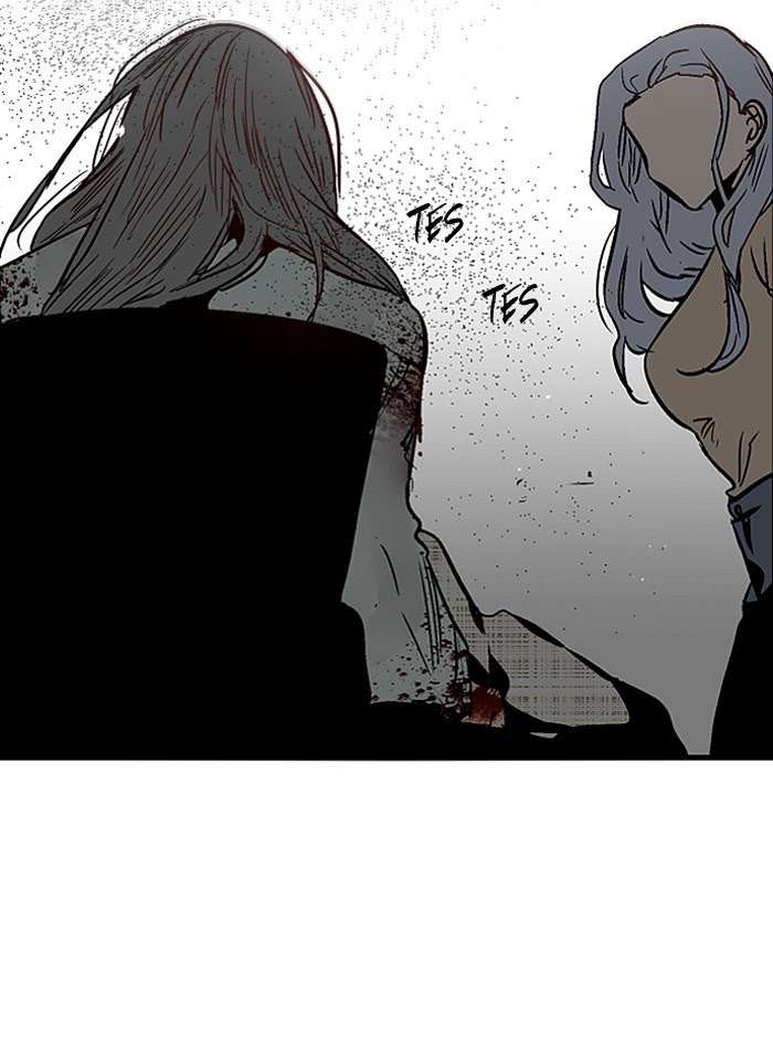 Nano List Chapter 106 Gambar 6