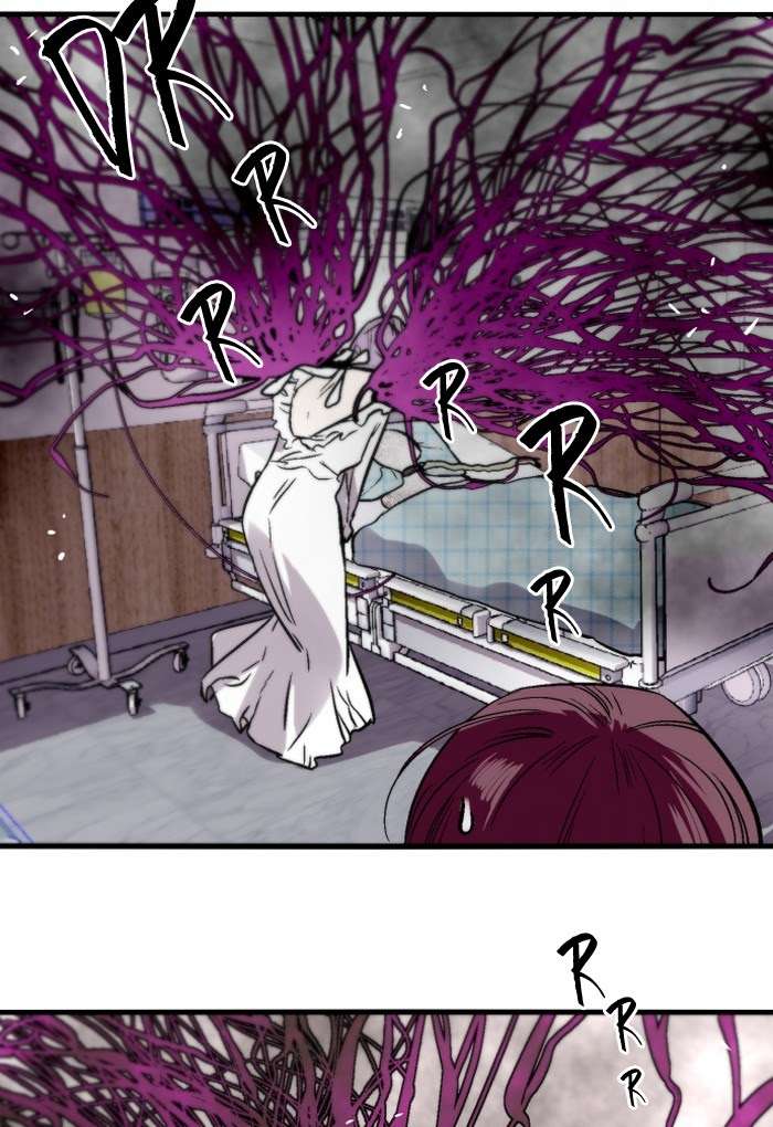 Nano List Chapter 105 Gambar 12