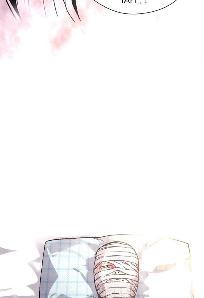 Nano List Chapter 105 Gambar 22