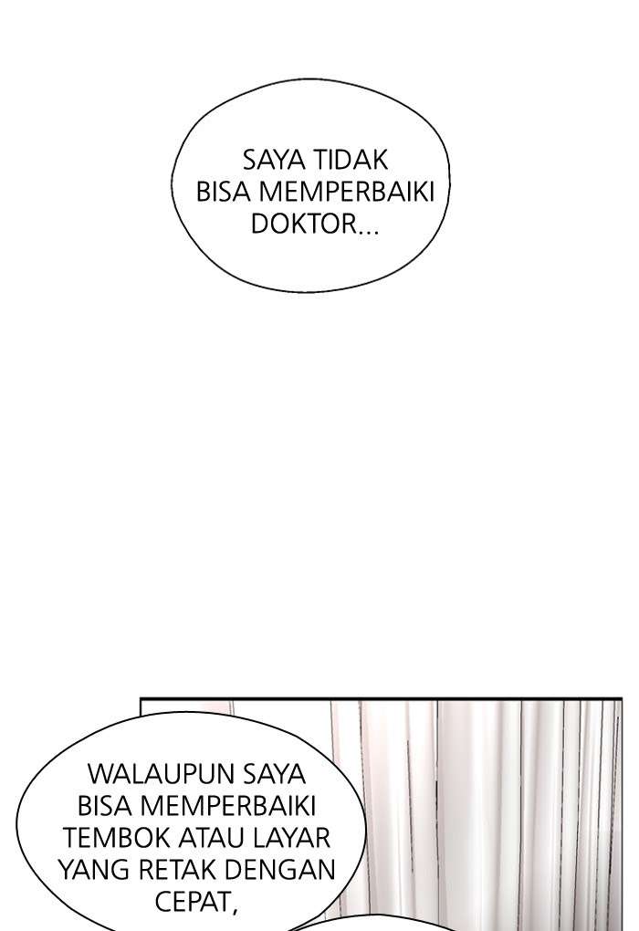 Nano List Chapter 105 Gambar 25