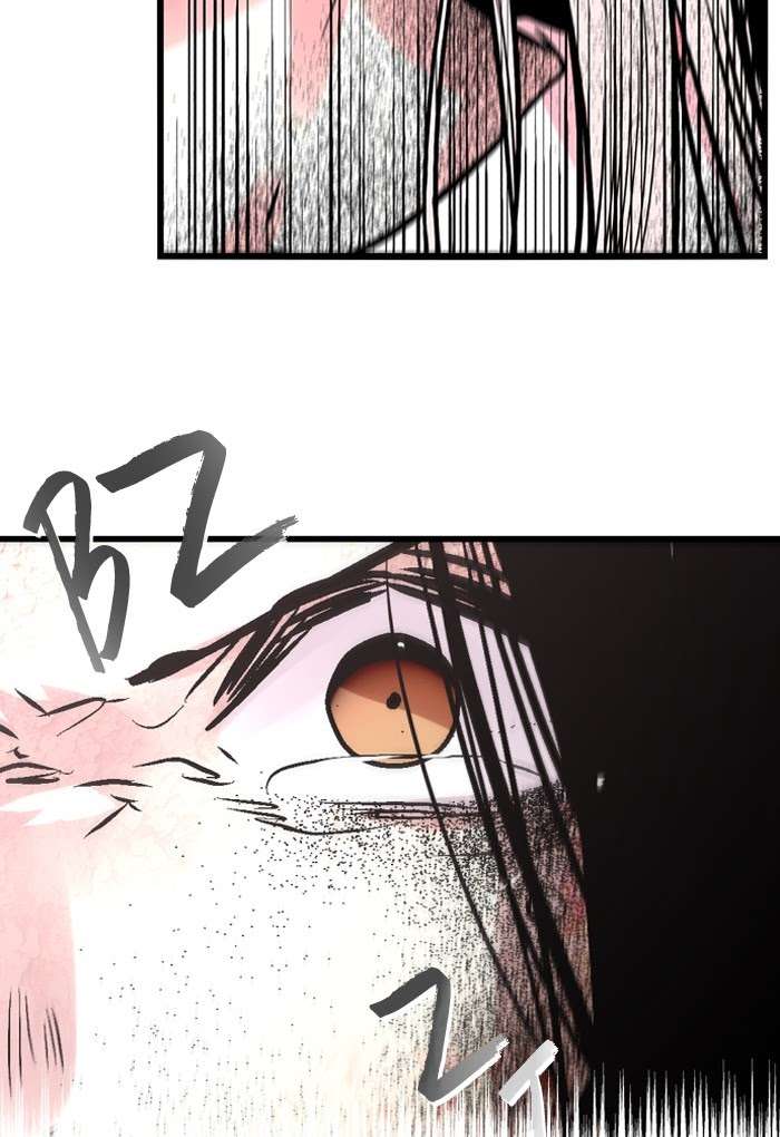 Nano List Chapter 105 Gambar 45