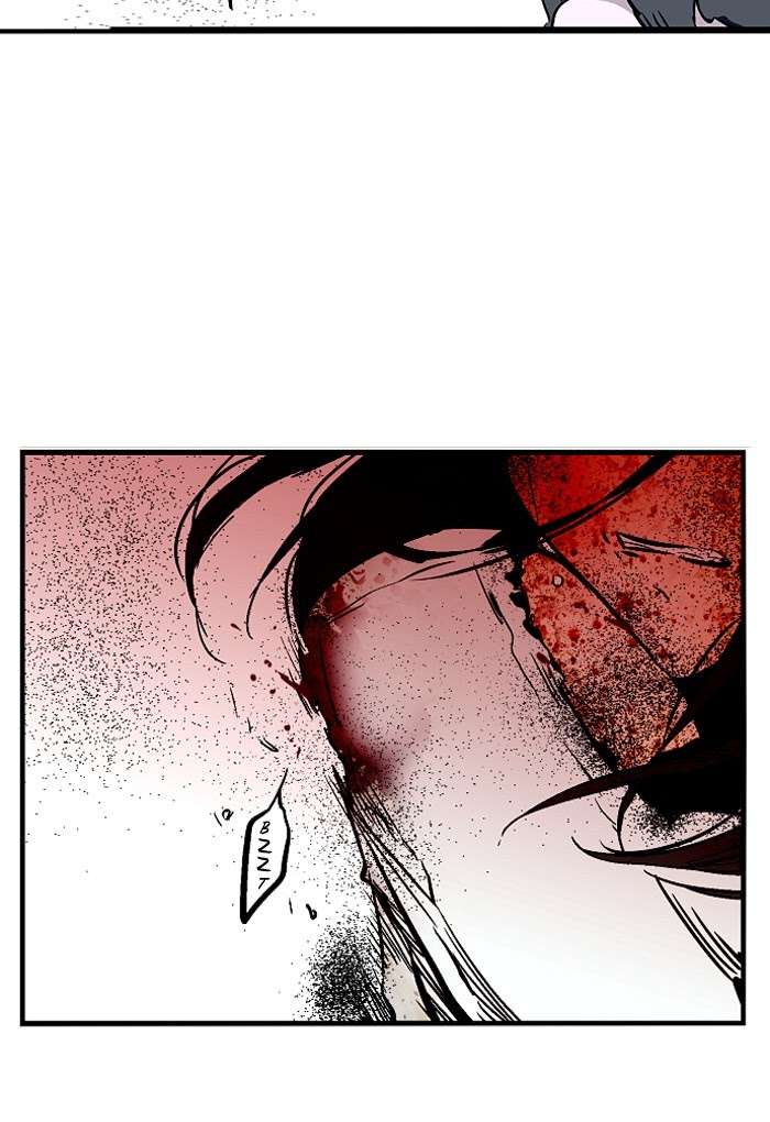 Nano List Chapter 105 Gambar 52