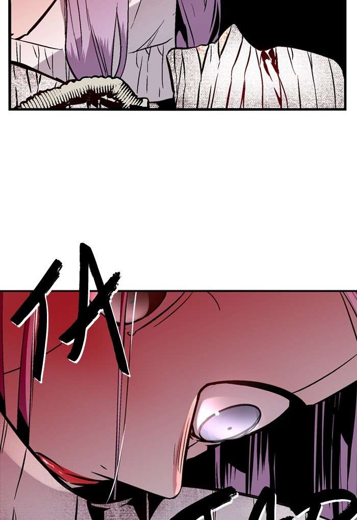 Nano List Chapter 105 Gambar 7