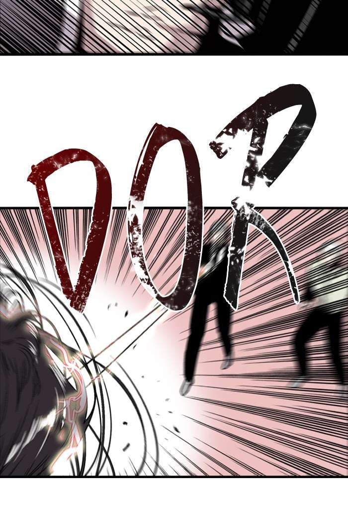 Nano List Chapter 104 Gambar 11